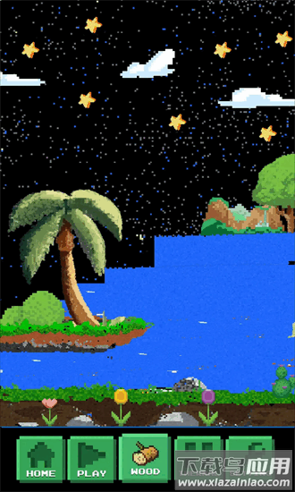 沙盒粉末炼金术官方版截图