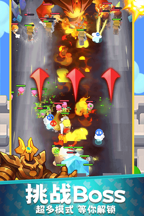 守卫悬崖最新版本最新版截图3