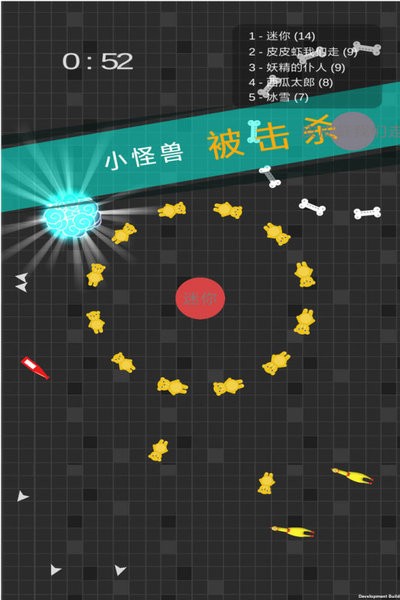 迷你玩具消消乐手机版截图3