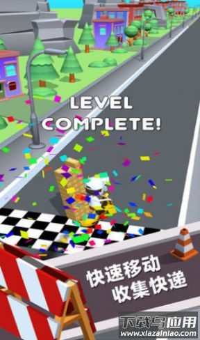 快递模拟器下载中文版