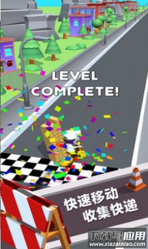 快递模拟器下载中文版最新版截图1