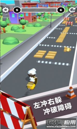 快递模拟器下载中文版最新版截图2