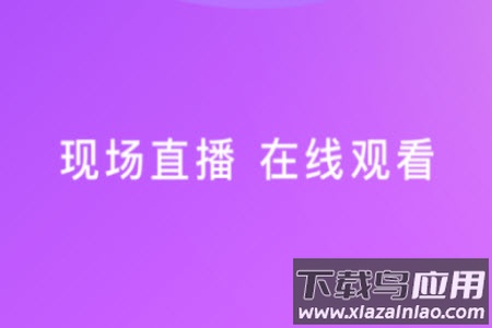 时代西峰app安卓版 时代西峰app安卓版