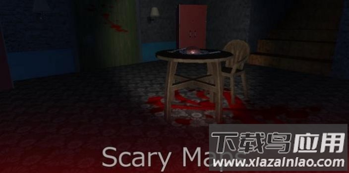 恐惧剪影(Silhouette of Fear)游戏最新版截图3