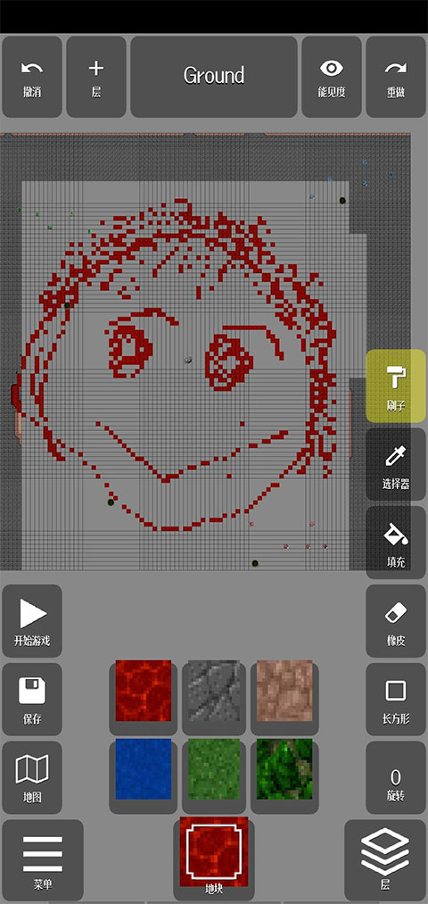 铁锈战争地图编辑器中文最新版(NotTiled)截图1