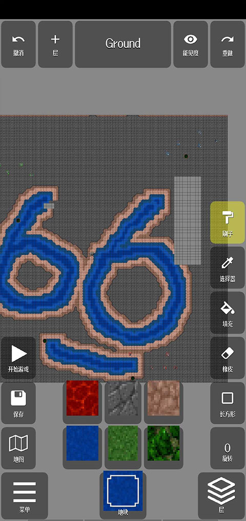 铁锈战争地图编辑器中文最新版(NotTiled)截图2