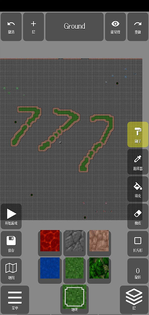 铁锈战争地图编辑器中文最新版(NotTiled)截图3