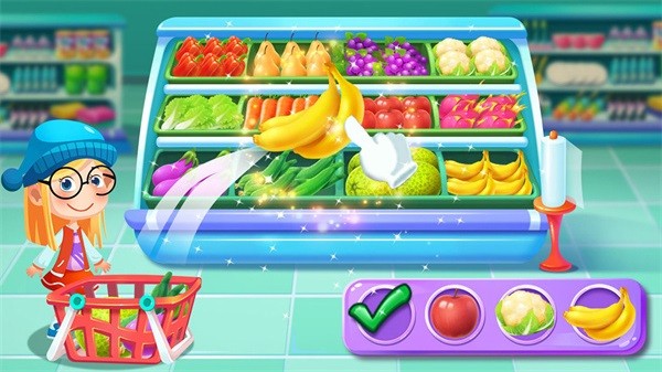 公主迷你超市最新版本最新版截图1
