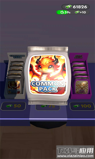 TCG卡大师官方下载