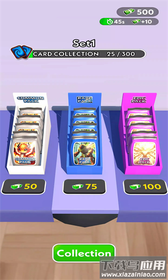 tcg卡大师官方版最新版截图1