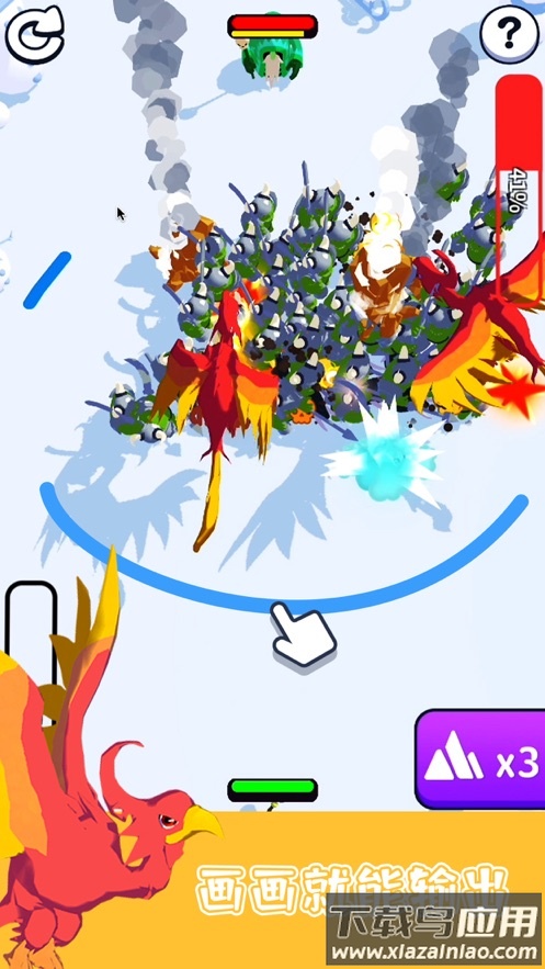 画画对决游戏最新版截图2