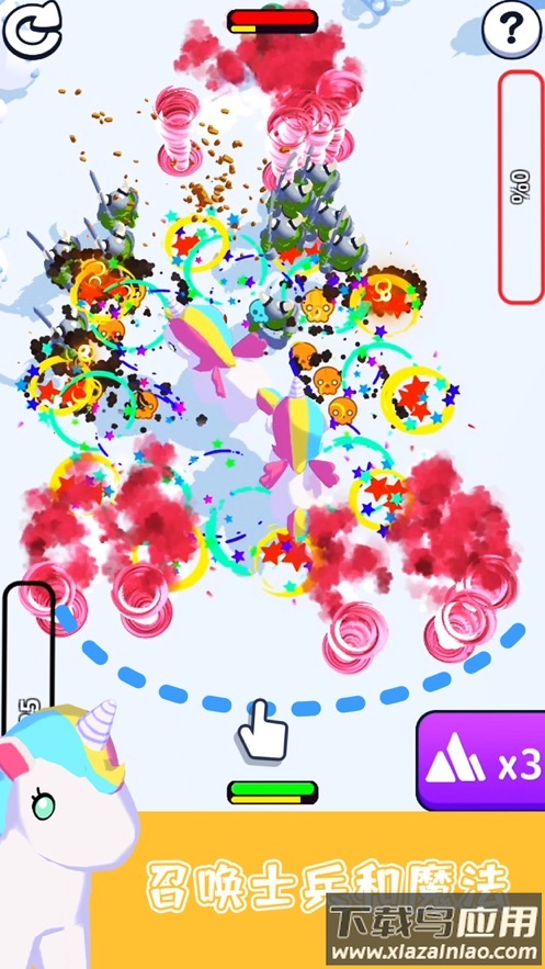 画画对决游戏最新版截图4