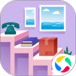 家装人生儿童房游戏