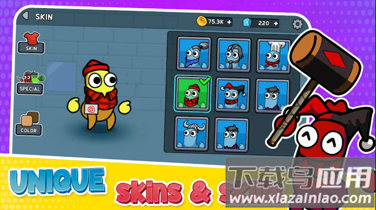 彩虹朋友幸存者2游戏最新版截图2