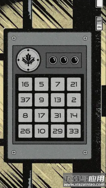 你的房子恐怖游戏