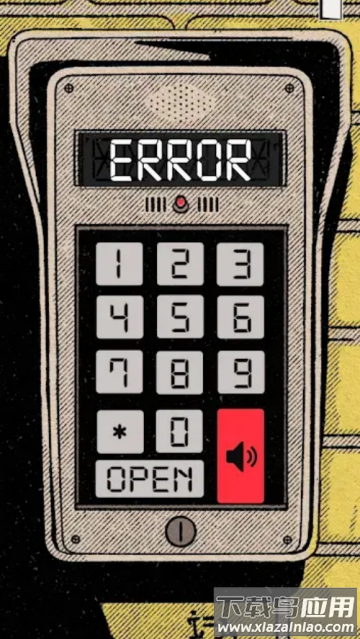 你的房子恐怖游戏