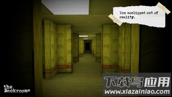The Backrooms游戏截图1