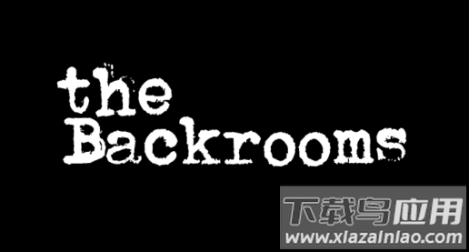 暗房(The Backrooms)