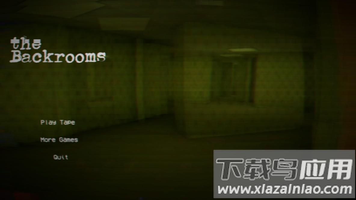 暗房(The Backrooms)最新版截图1