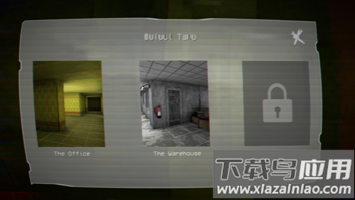 暗房(The Backrooms)最新版截图2