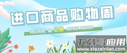 九色优品app 九色优品app