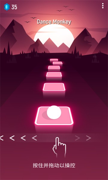 节奏弹球中文版最新版截图3