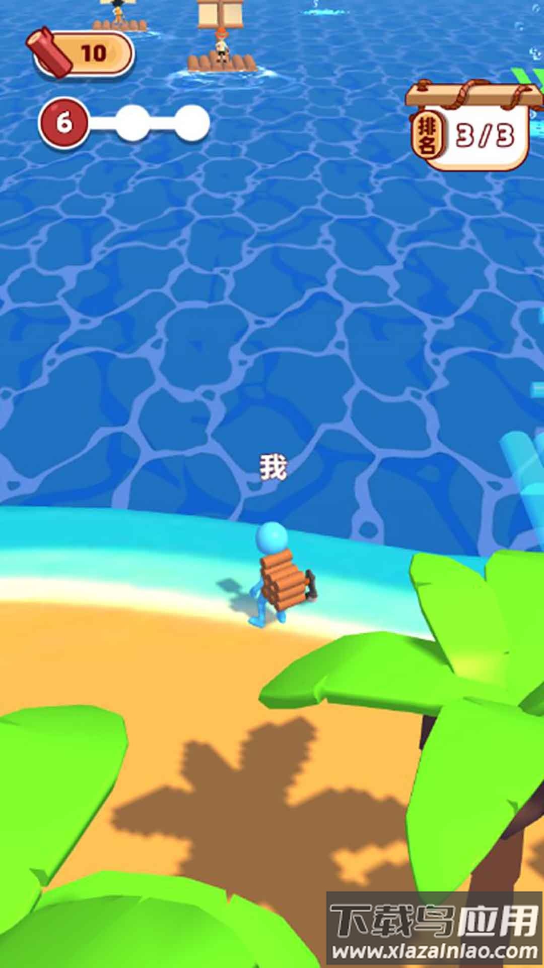 沙盒求生游戏最新版截图2