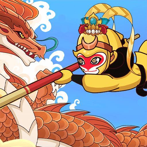 召唤孙悟空游戏app