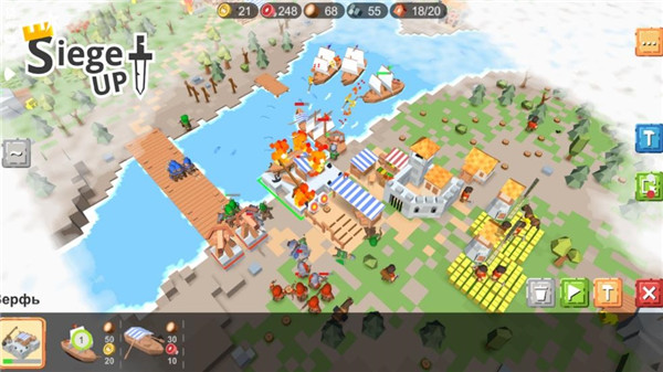 围攻中世纪战略最新版2025(Siege Up)截图2