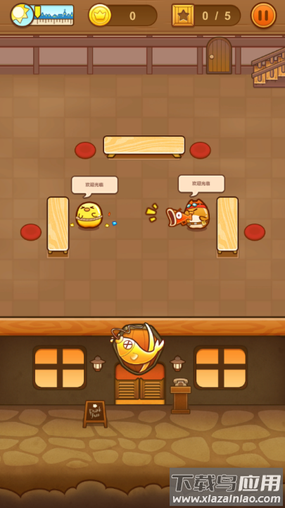 小鸡餐厅疯狂厨房游戏截图