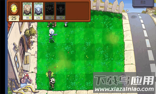 甘雨大战七七游戏下载