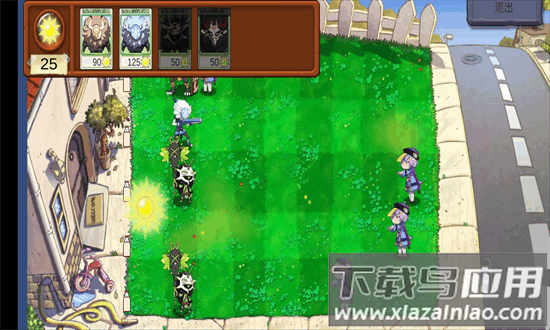 甘雨大战七七植物大战僵尸截图1