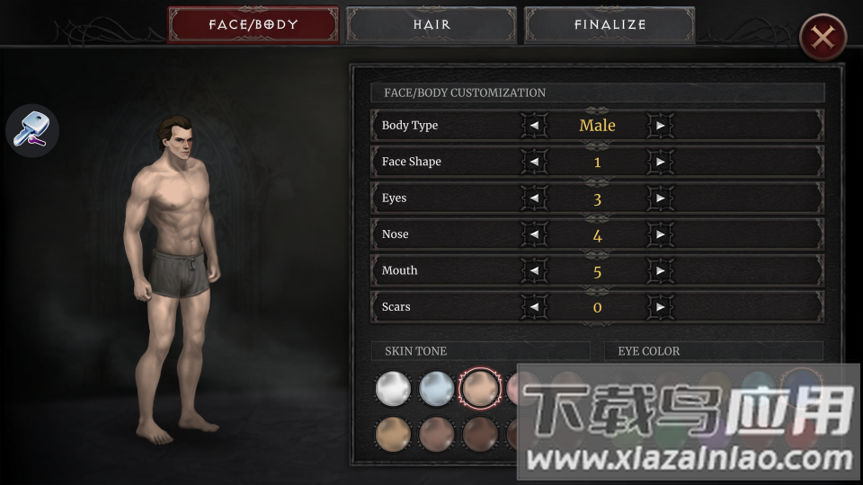 Vampire吸血鬼的堕落2游戏最新版截图2