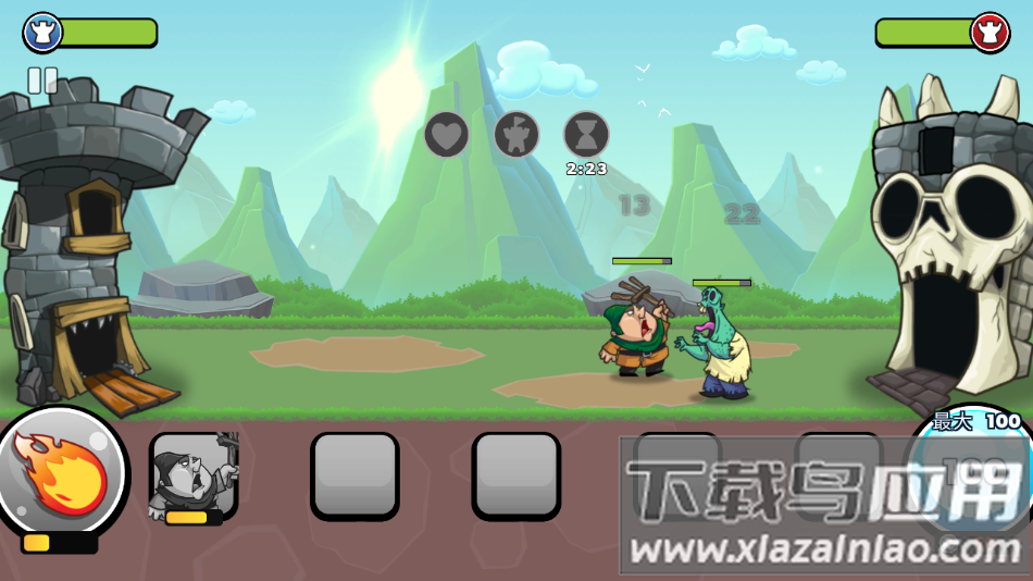 一起来拆塔官方官方正版下载截图2