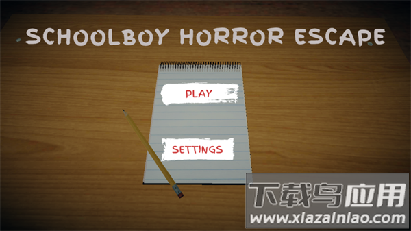 逃离校园恶魔最新版