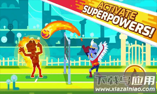 排球挑战官方版截图