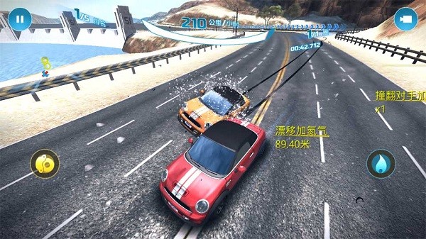 狂野飙车极速版截图3
