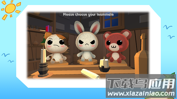 出海超人游戏截图