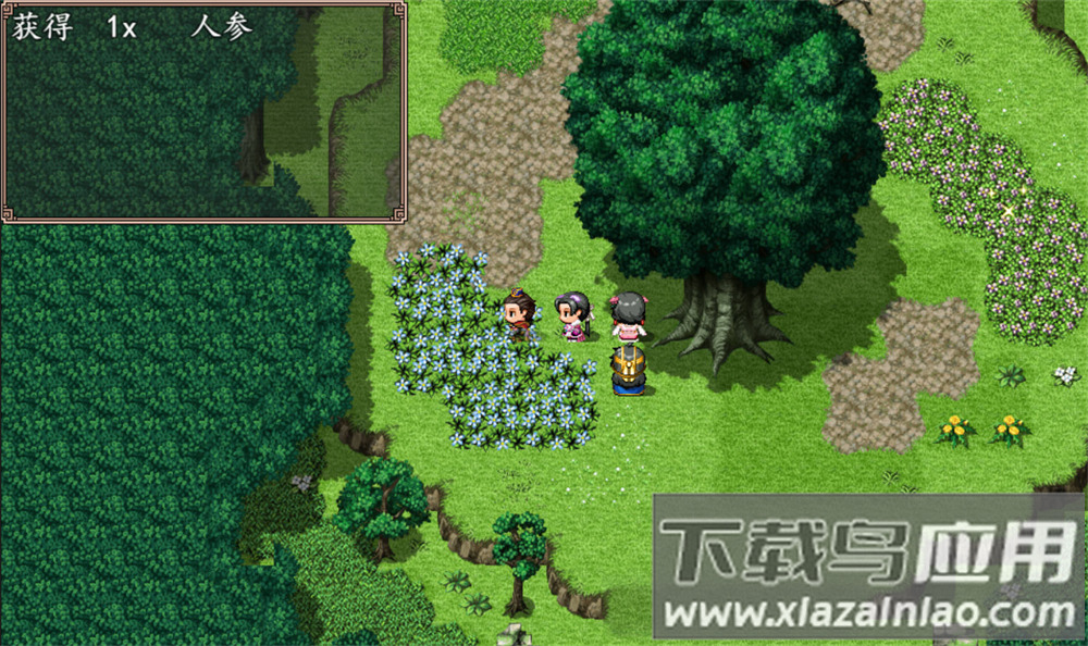 哪吒之伏魔三太子手游下载截图4