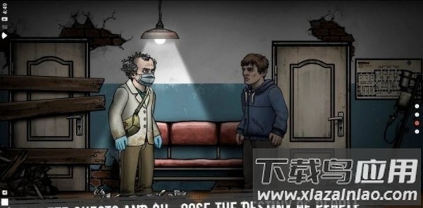 核后之日手游最新版截图2