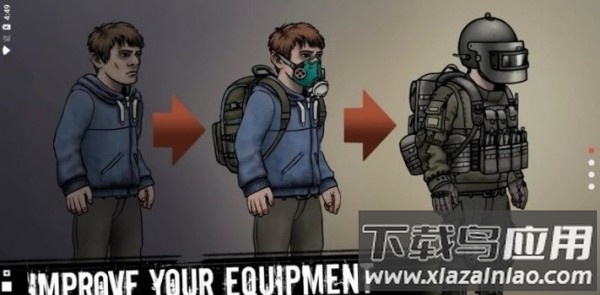 核后之日手游最新版截图4