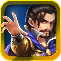 三界大乱斗手游