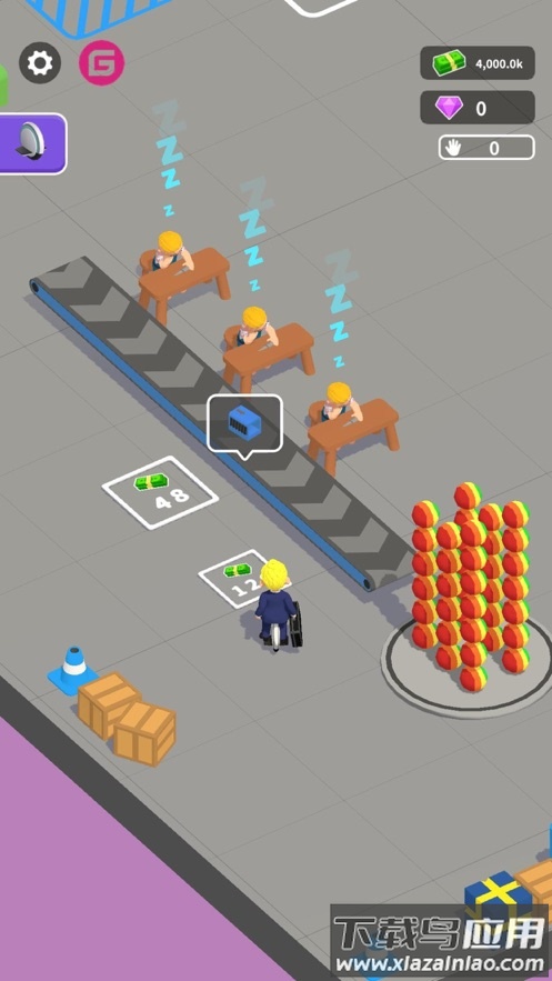 嗨老板游戏下载最新版截图4