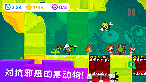 凯奇大冒险手游(Cattch)最新版截图1
