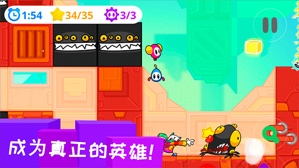 凯奇大冒险手游(Cattch)最新版截图2