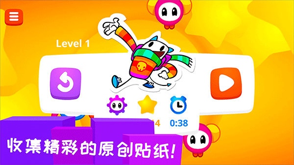 凯奇大冒险手游(Cattch)最新版截图3