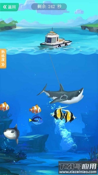 来摸鱼啊手机版最新版截图1