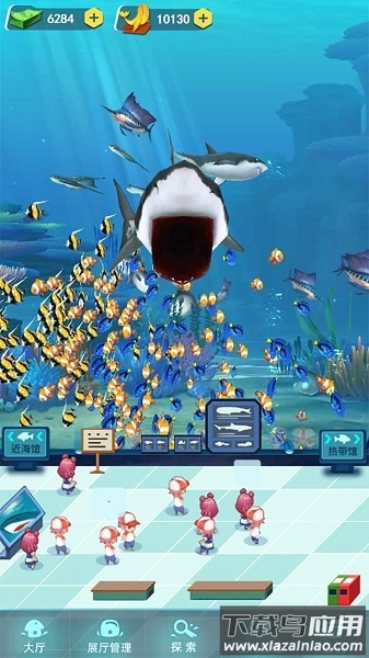 来摸鱼啊手机版最新版截图2