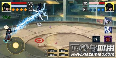 像素火影2022最新版凯下载截图2