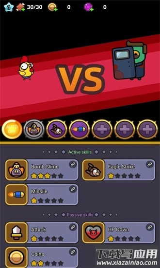 小鸡卫士大战僵尸手机版最新版截图2